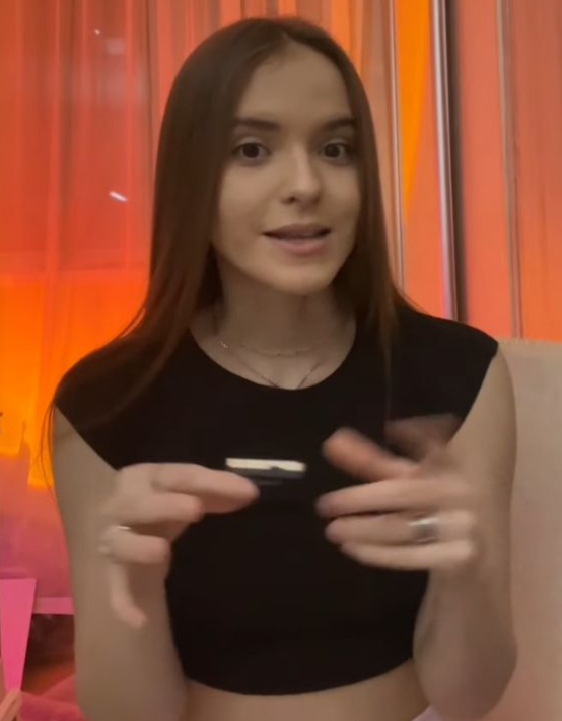 Молодая девушка