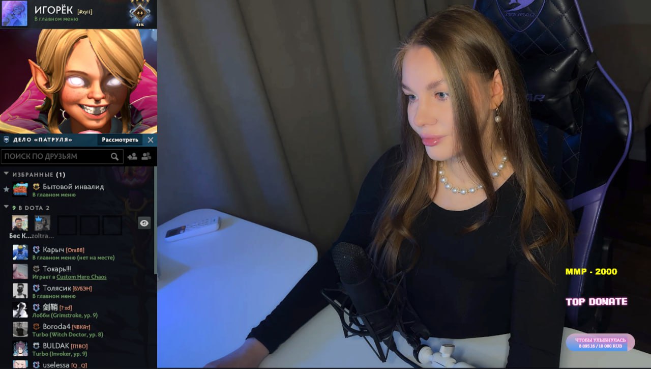 Молодые красивые девушки - 8