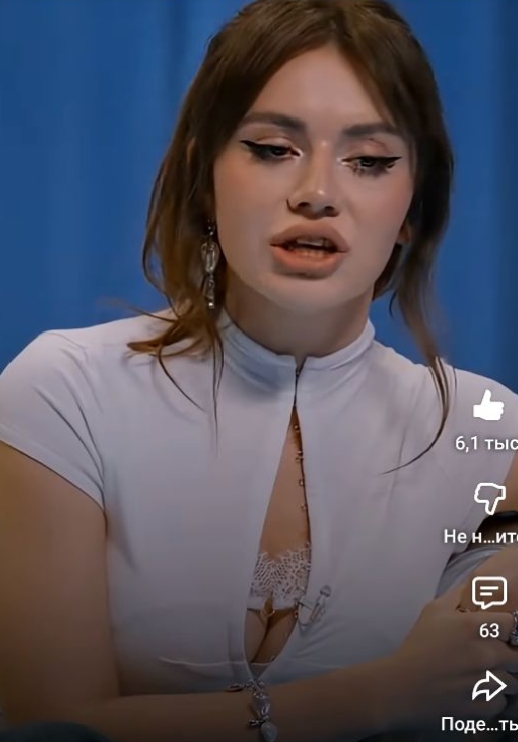 Сабина хайрова слив фото - 3