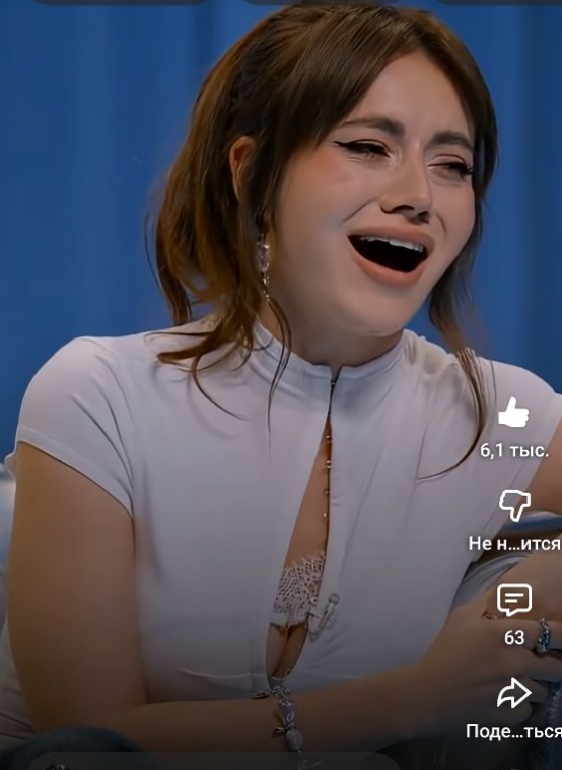 Сабина хайрова слив фото - 4