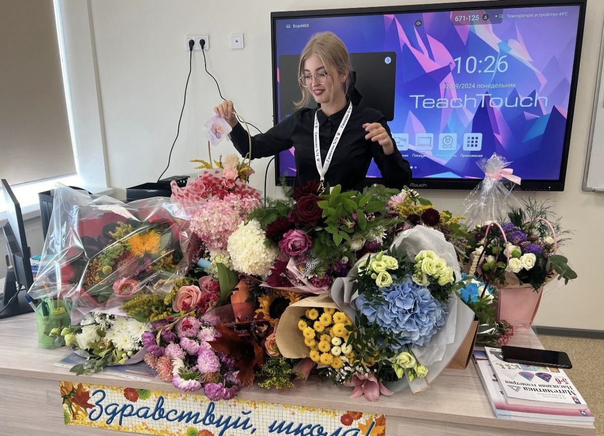 Молодая учительница фото - 3