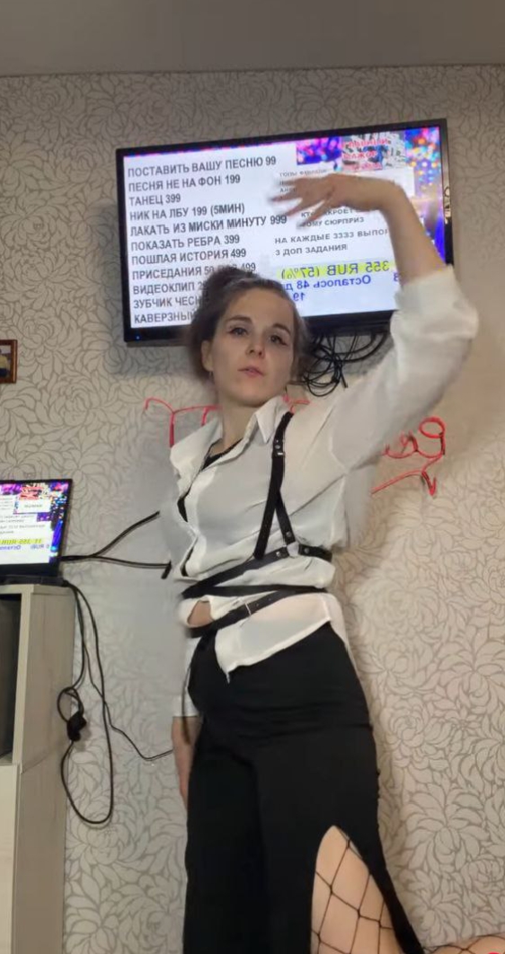 Красивая милфа - 5