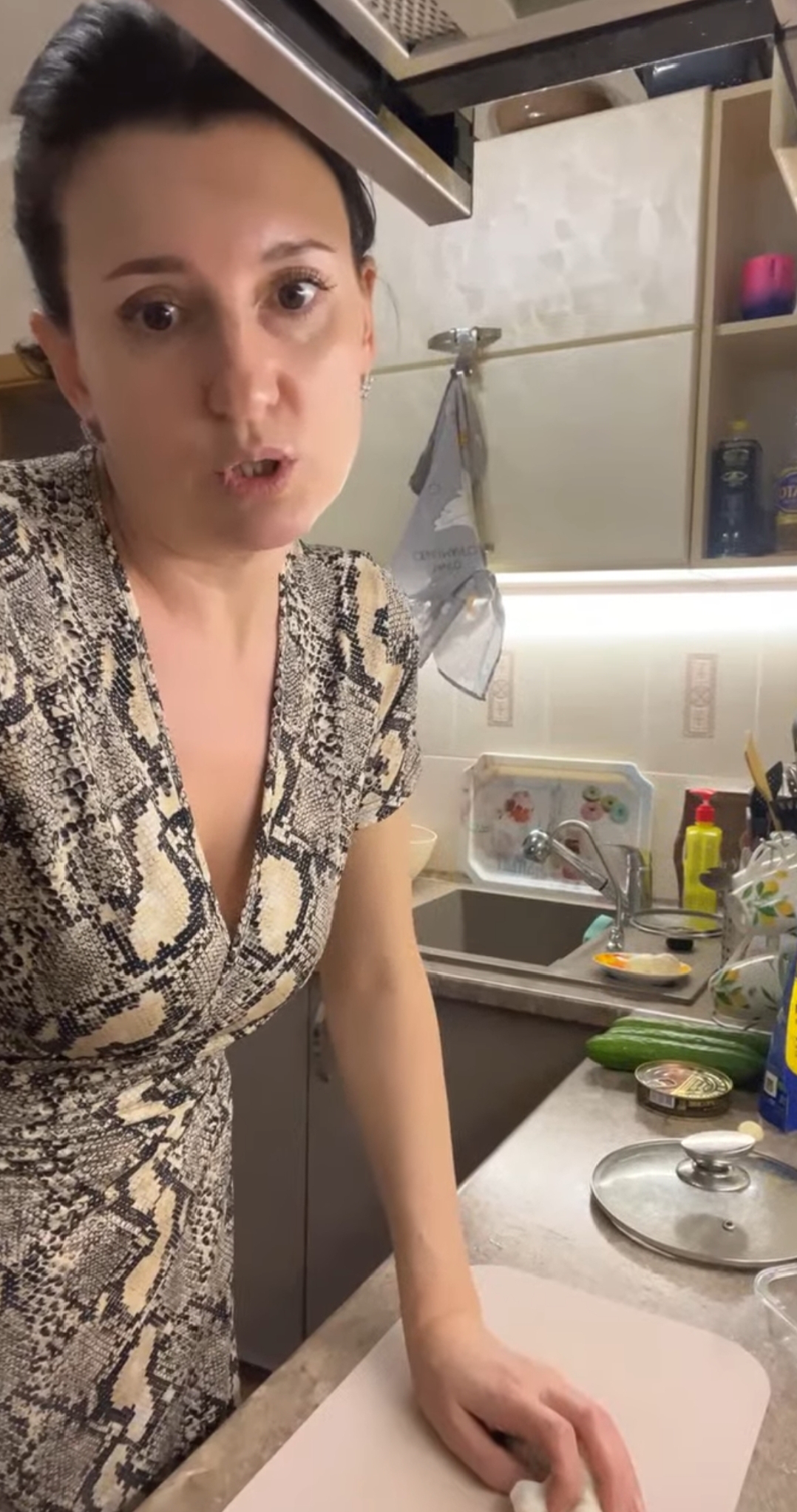 Домохозяйка фото