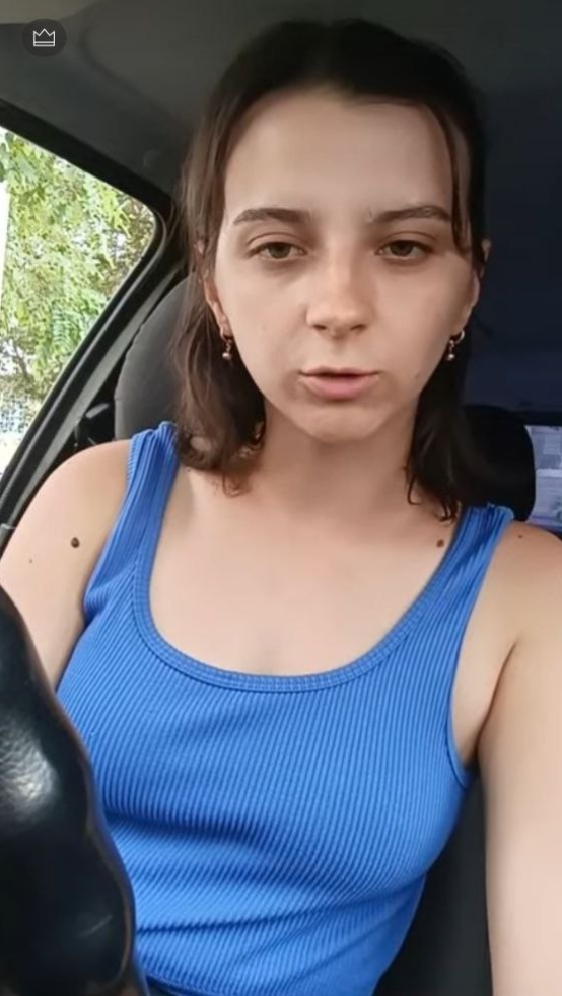 Украинская красотка