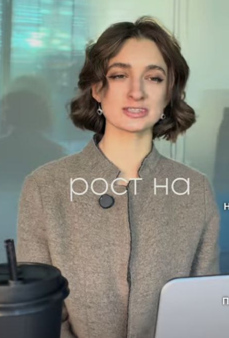 Красивая сучка - 3