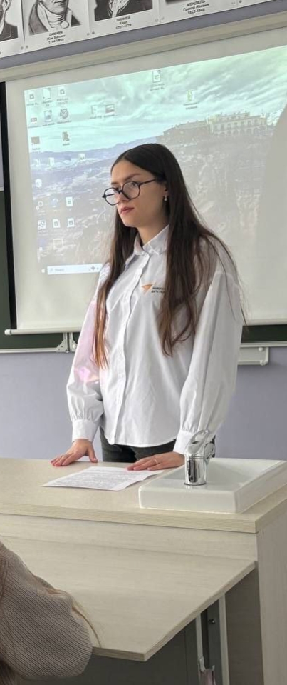 Молодая учительница - 2