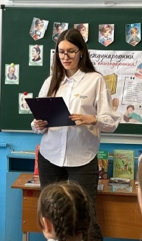 Молодая учительница - 6