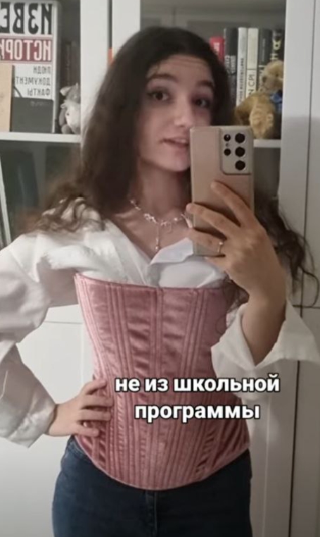 Сексапильная девушка - 3