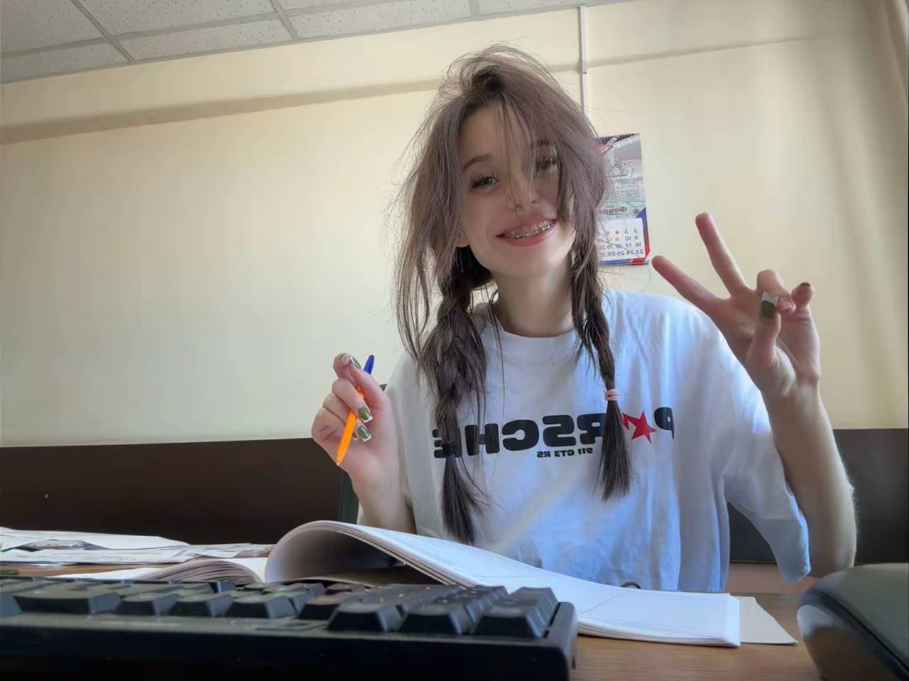 Молодая шкура фото - 9