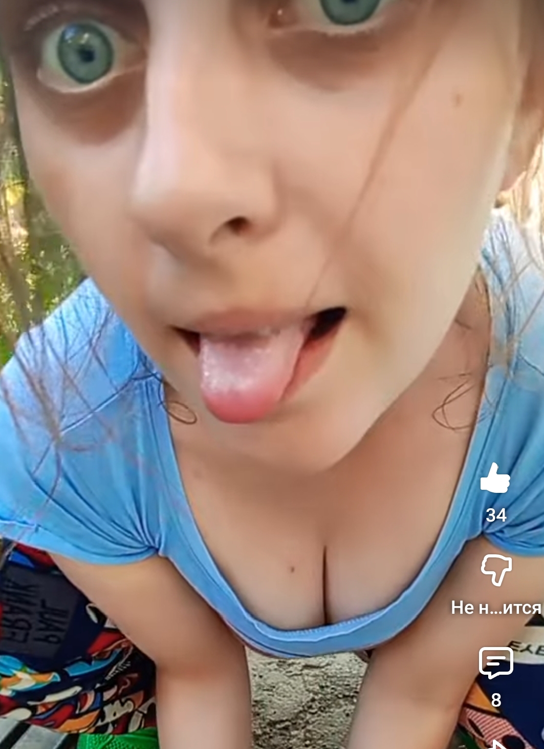 Солевая русская девушка в трусах - 6