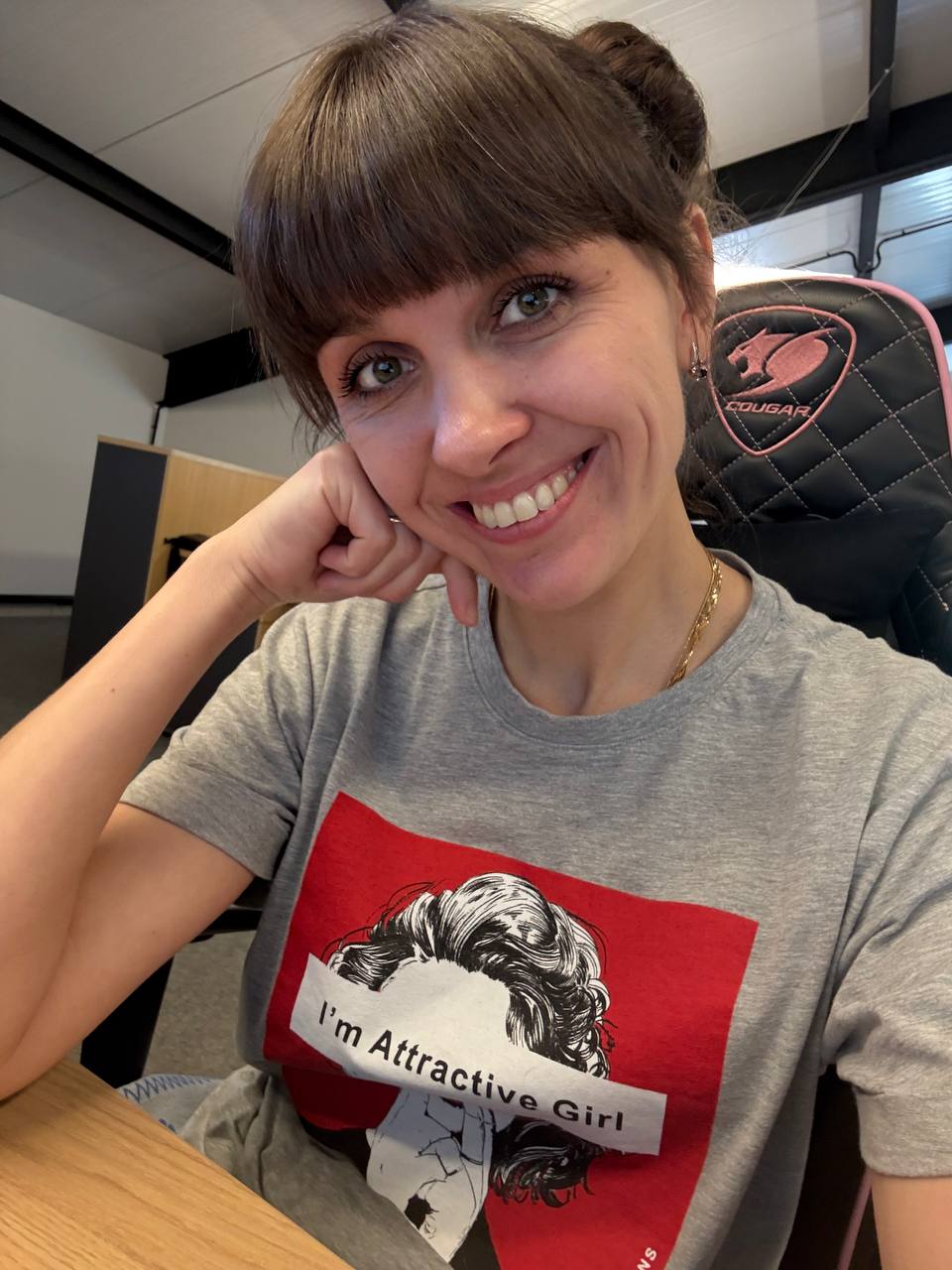 Красивая мамочка - 4