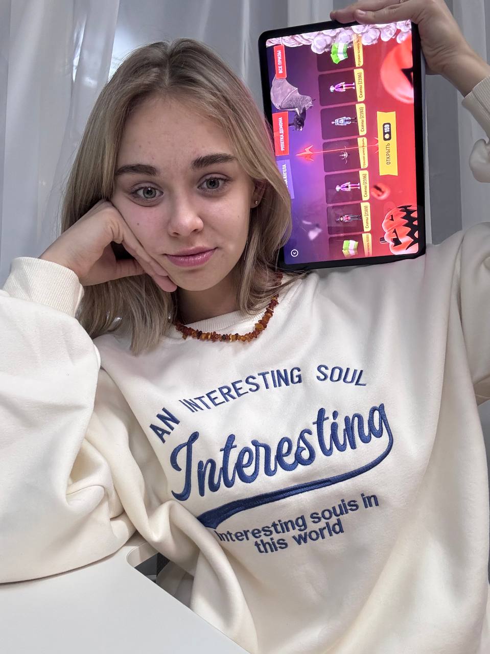 Красива русская