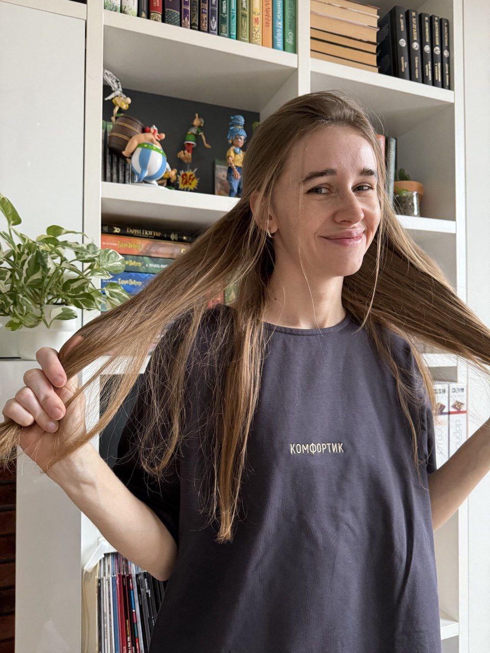 Красивая жена