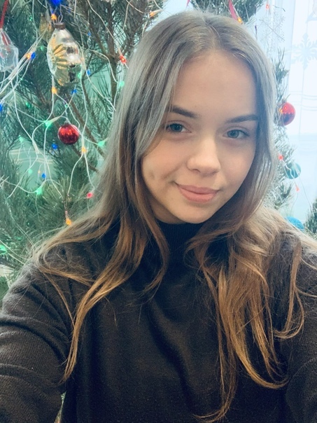 Красивая девушка