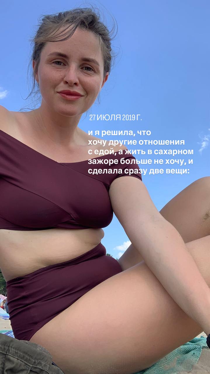 Бодрая зрелая писька - 7