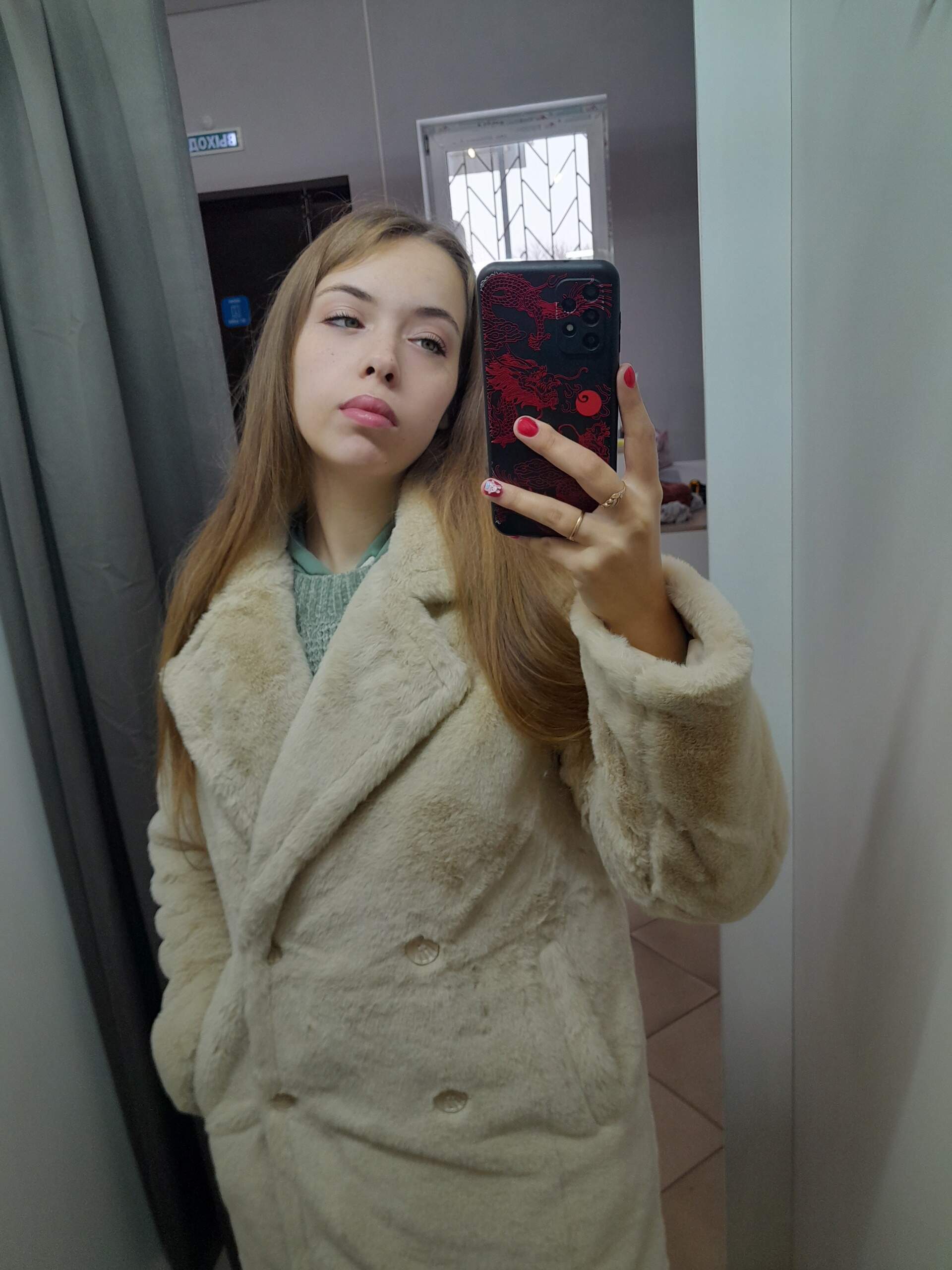 Красивая русская девушка - 9