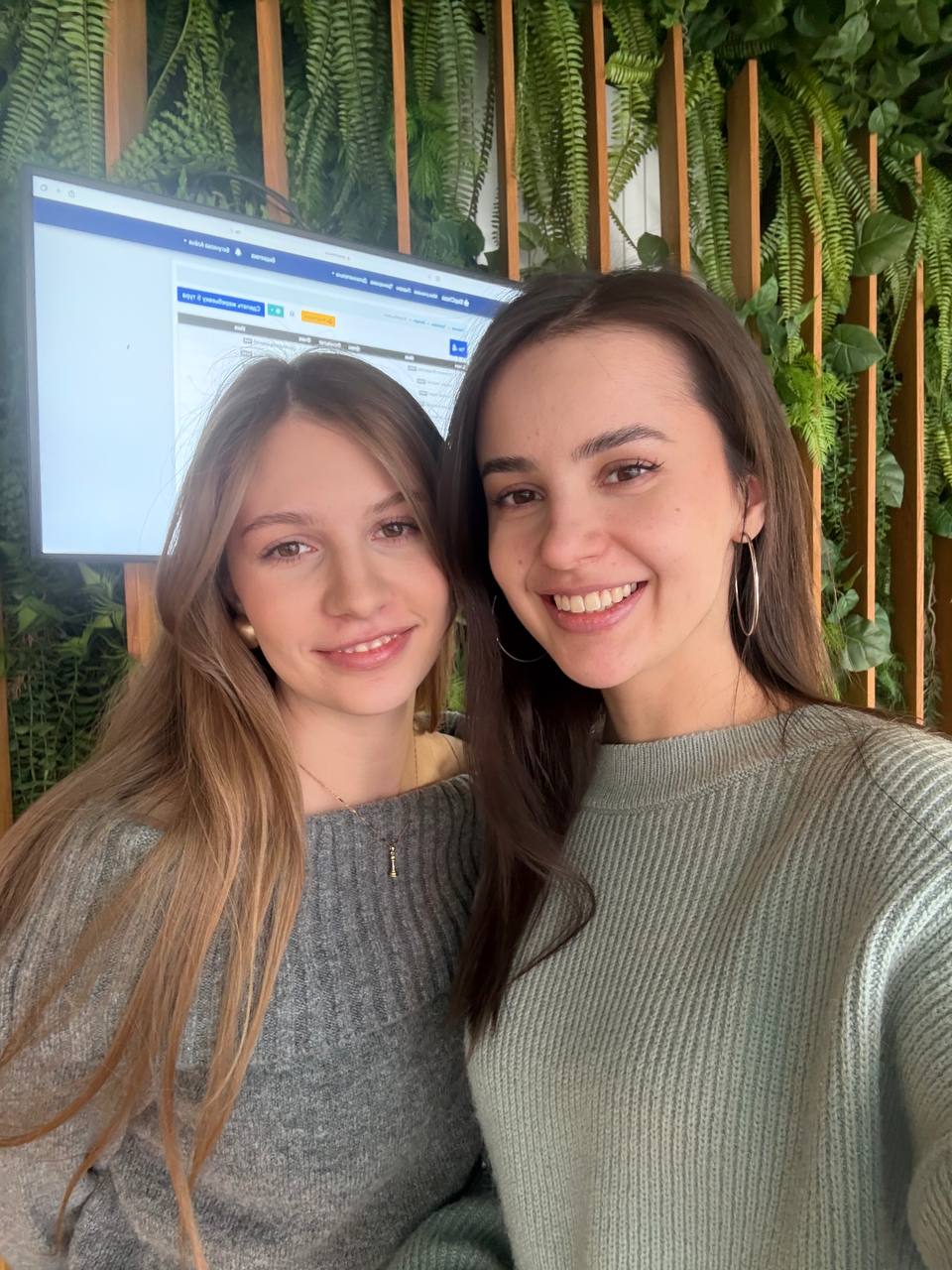 Девочка не целочка - 4