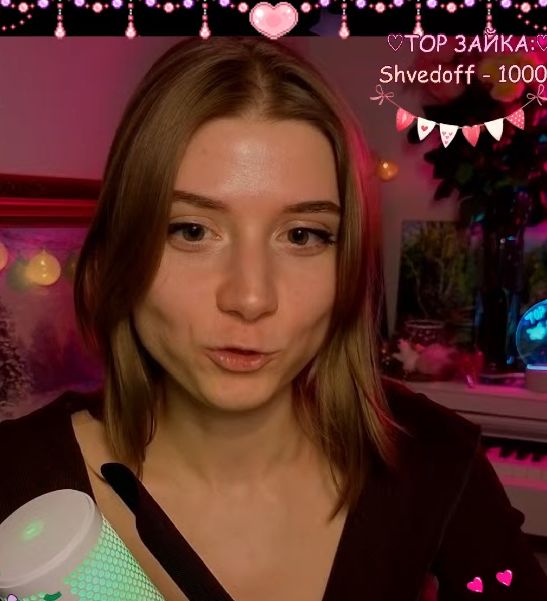 Молодая писька