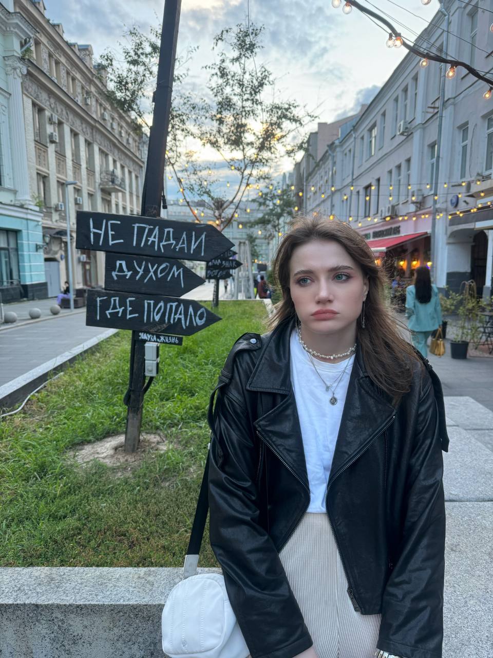 Прекрасная русская девушка - 2