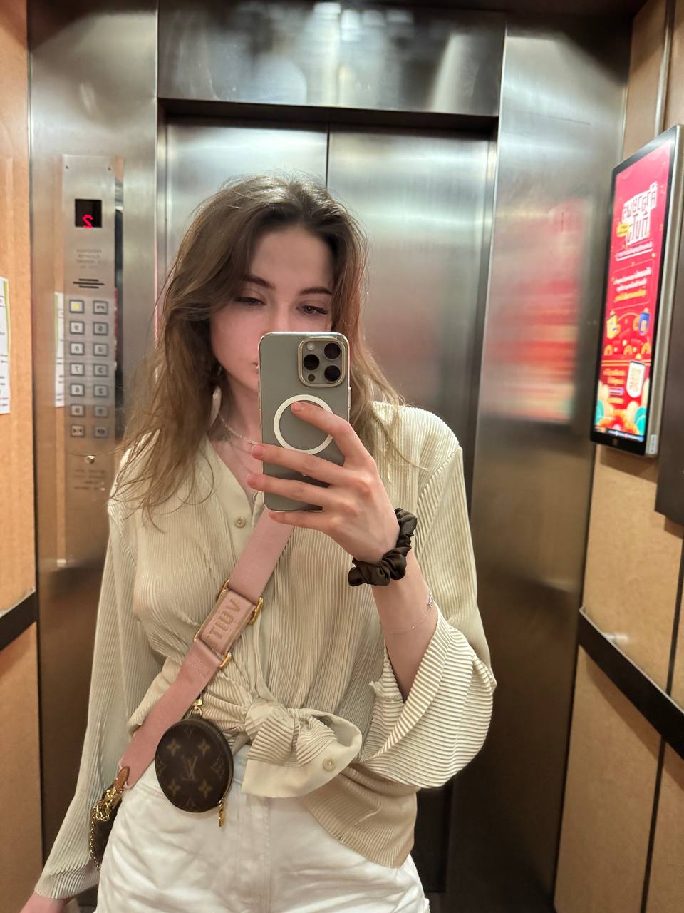 Прекрасная русская девушка - 5