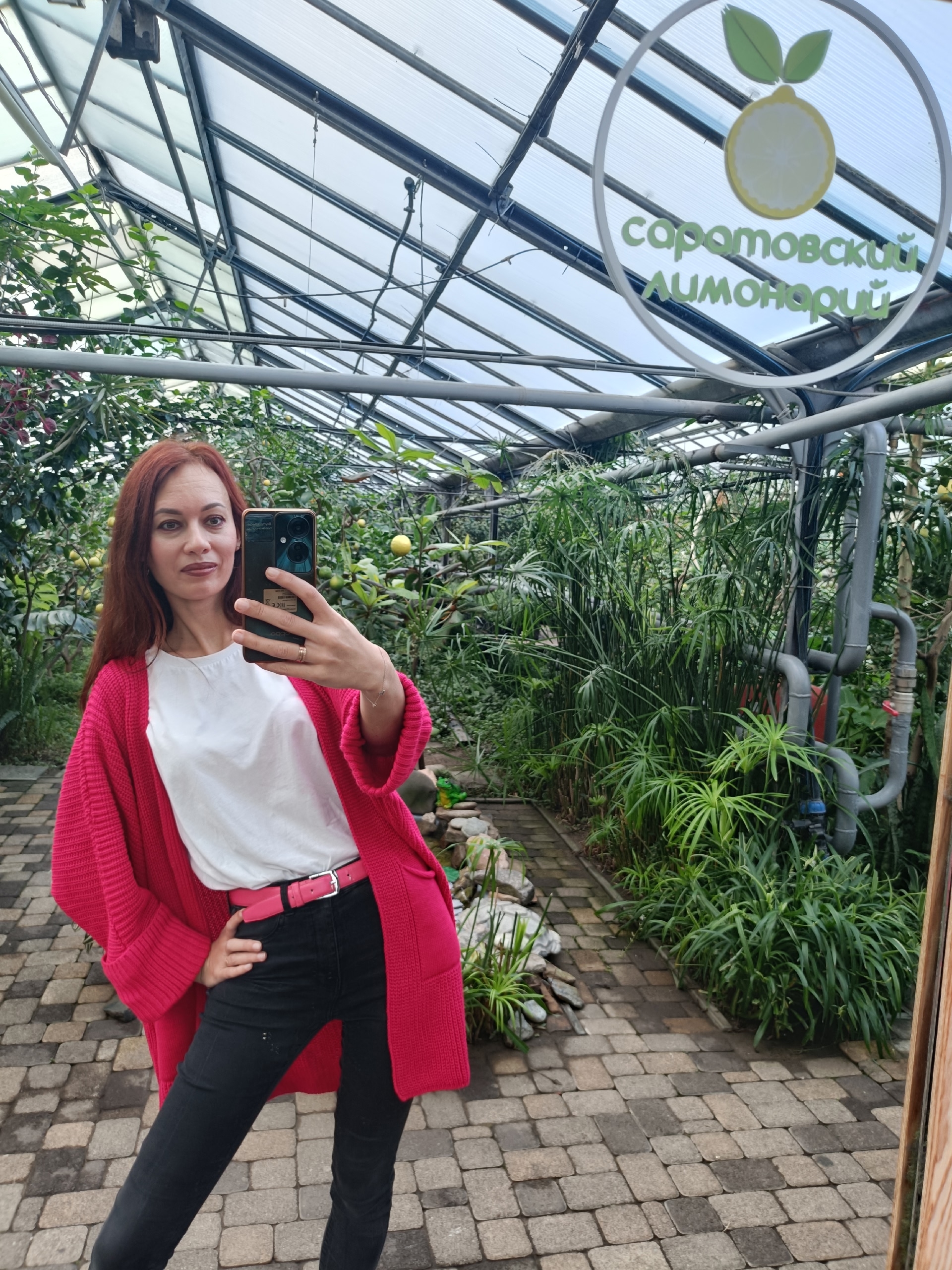 Молодая учительница фото - 6